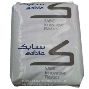 ABS Plastic Pellets CYCOLAC FR15U