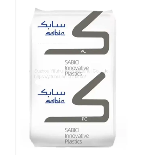 PC Plastic Pellets LEXAN 141R