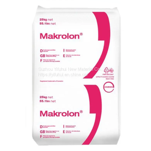 PC Plastic Pellets Makrolon 2458