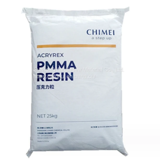 PMMA Plastic Pellets ACRYREX CM-211