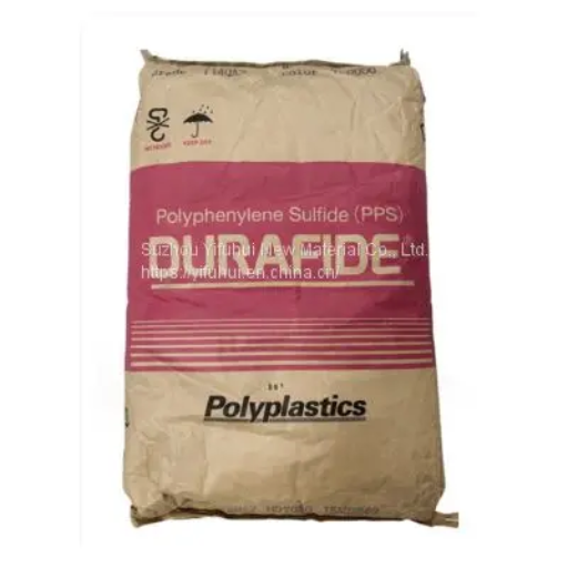 PPS Plastic Pellets DURAFIDE 1140A6
