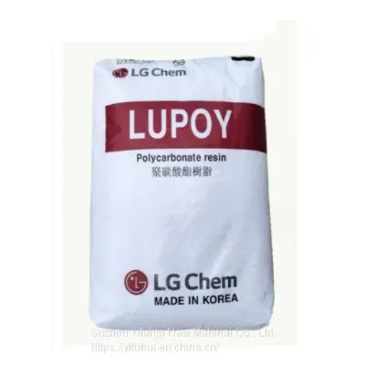 Polycarbonate Plastic Pellets Lupoy PC 1201-10
