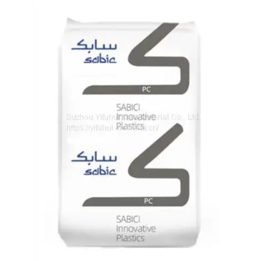 Polycarbonate Plastic Pellets Sabics PC 241R