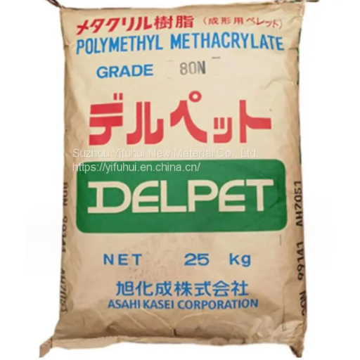 Polymethyl Methacrylate Plastic Pellets DELPET 80N