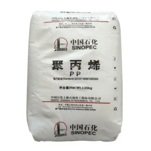 Polypropylene Plastic Pellets Sanren M800E