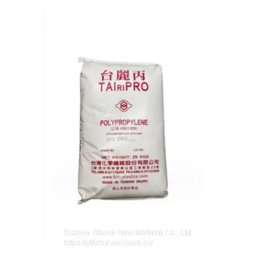Polypropylene Plastic Pellets TAIRIPRO K4650