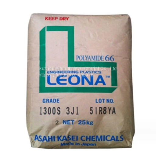 Supply PA66 Resins Nylon Resins Best 1300S
