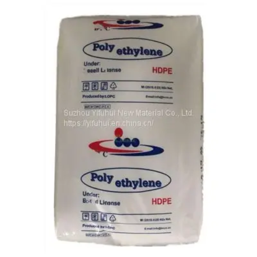 HDPE Plastic Pellets BG-HD 62N07