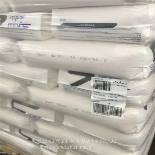 ABS Plastic Pellets CYCOLAC FR15U (2)
