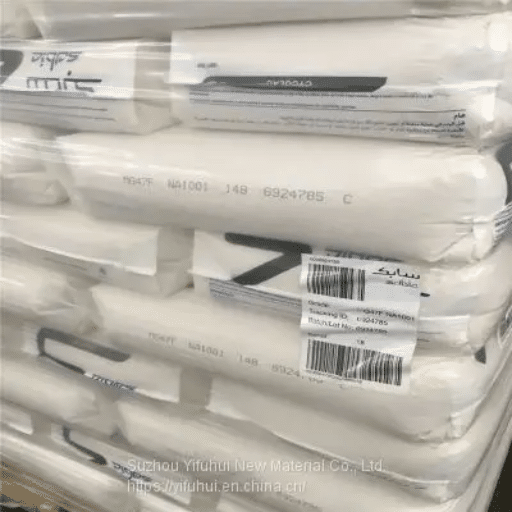 ABS Plastic Pellets CYCOLAC FR15U (2)