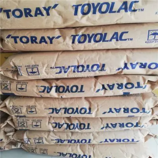 ABS Plastic Pellets TOYOLAC 920-555_ (2)