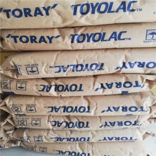 ABS Plastic Pellets TOYOLAC 920-555_ (2)