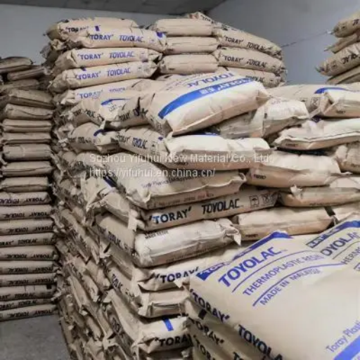 ABS Plastic Pellets TOYOLAC 920-555_ (3)