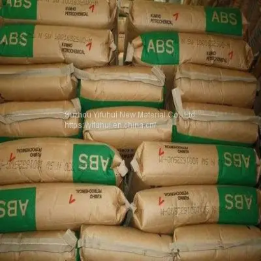 Acrylonitrile Butadiene Styrene Plastic Pellets KUMHO 750SW (2)