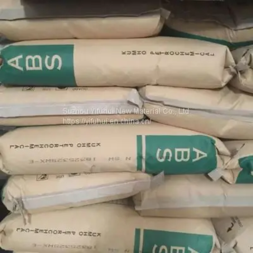 Acrylonitrile Butadiene Styrene Plastic Pellets KUMHO 750SW (3)