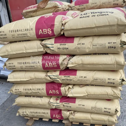 Acrylonitrile Butadiene Styrene Plastic Pellets LG AF-312C
