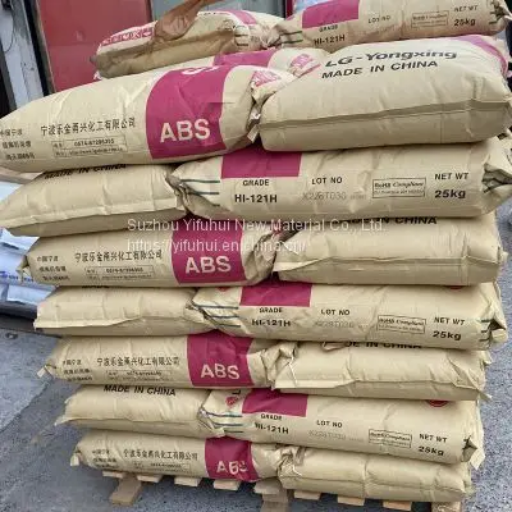 Acrylonitrile Butadiene Styrene Plastic Pellets LG HI-121H (1)