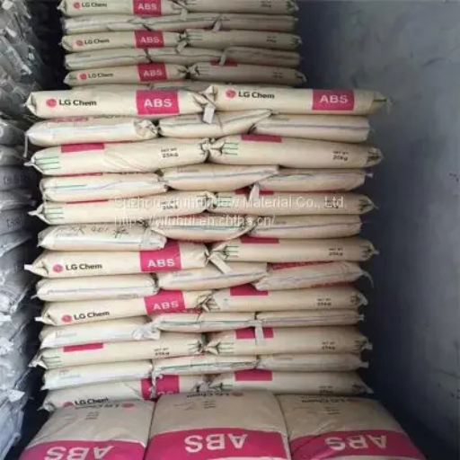 Acrylonitrile Butadiene Styrene Plastic Pellets LG HI-121H (2)