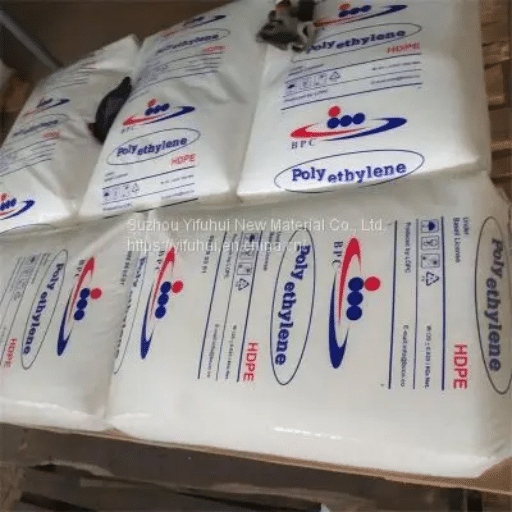 HDPE Plastic Pellets BG-HD 62N07 (2)
