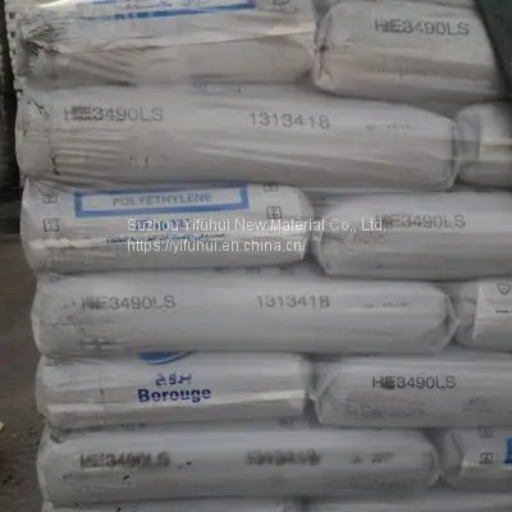 HDPE Plastic Pellets BorSafe HE3490-LS (2)