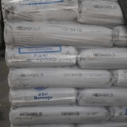 HDPE Plastic Pellets BorSafe HE3490-LS (2)