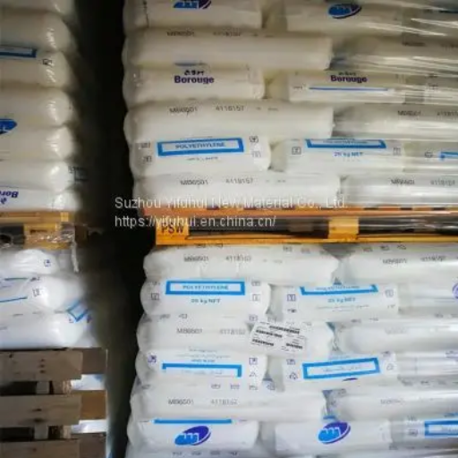 HDPE Plastic Pellets BorSafe HE3490-LS (3)