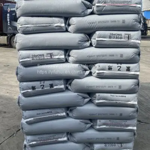 HDPE Plastic Pellets Sinopec Shanghai YGH041T (2)