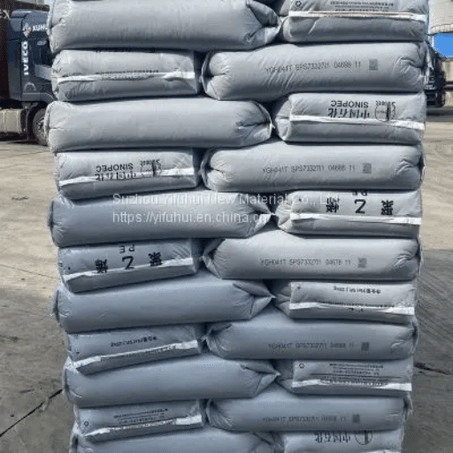 HDPE Plastic Pellets Sinopec Shanghai YGH041T (2)