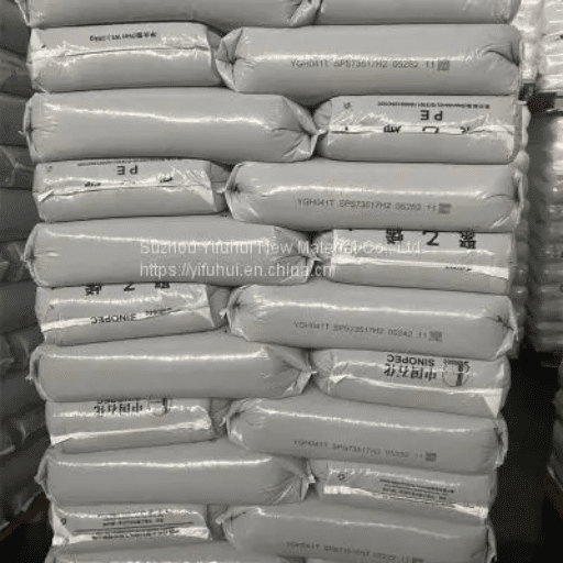 HDPE Plastic Pellets Sinopec Shanghai YGH041T (3)