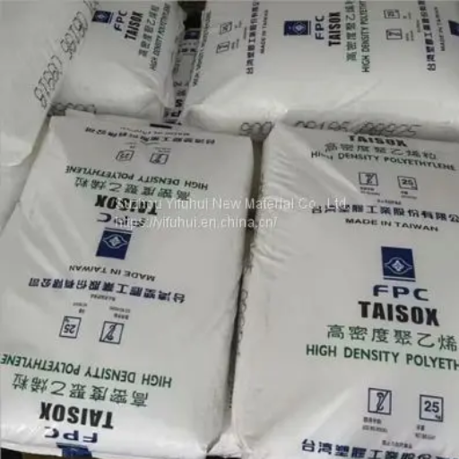 HDPE Plastic Pellets Taisox 9001 (5)