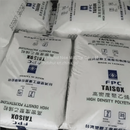 HDPE Plastic Pellets Taisox 9001 (5)