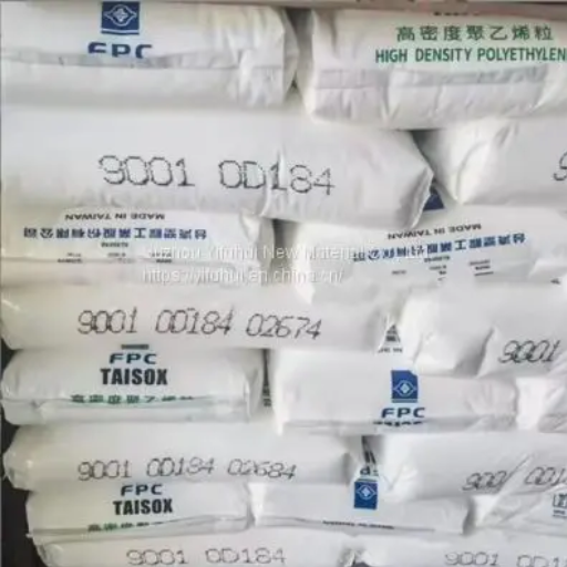 HDPE Plastic Pellets Taisox 9001 (6)