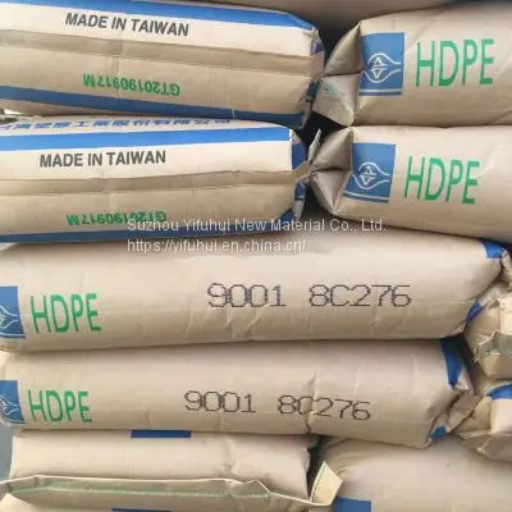 HDPE Plastic Pellets Taisox 9001 (7)