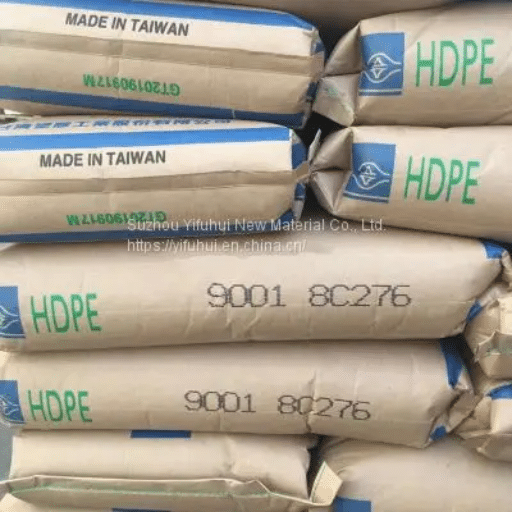 HDPE Plastic Pellets Taisox 9001 (7)