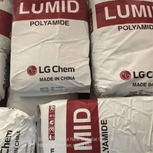 PA66 Plastic Pellets LG GN1001BF (1)