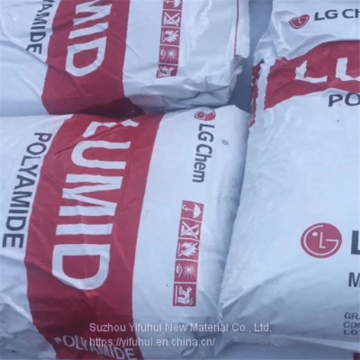 PA66 Plastic Pellets LG GN1001BF (2)