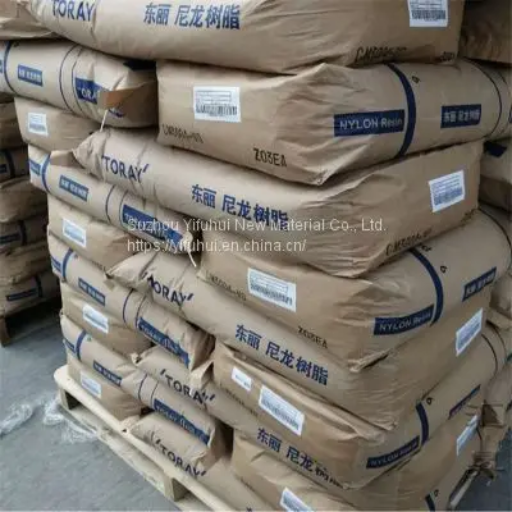 PA66 Plastic Pellets Toray CM3004 (1)