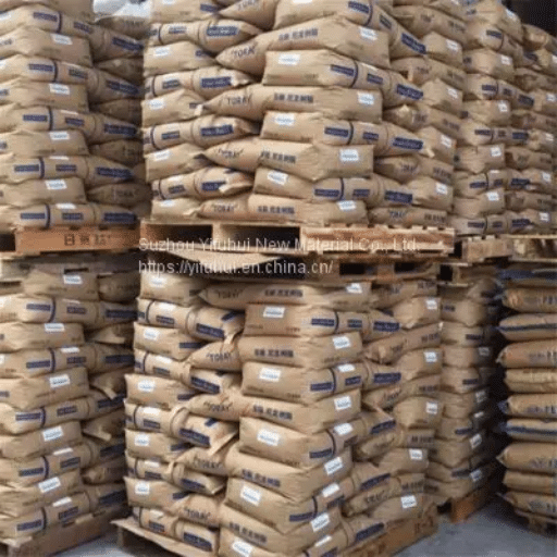 PA66 Plastic Pellets Toray CM3004 (2)