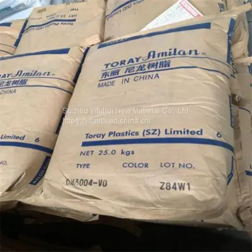 PA66 Plastic Pellets Toray CM3004 (3)