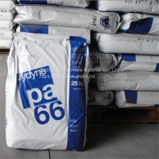 PA66 Plastic Pellets Vydyne 21SPC (1)