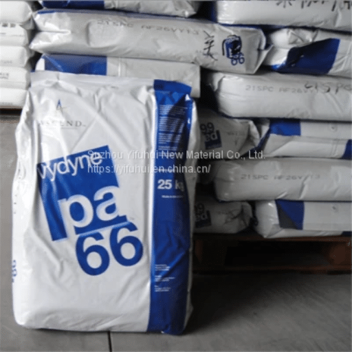 PA66 Plastic Pellets Vydyne 21SPC (1)