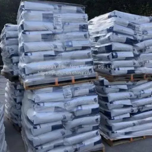 PA66 Plastic Pellets Vydyne 21SPC (2)