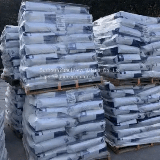 PA66 Plastic Pellets Vydyne 21SPC (2)