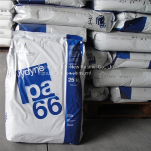 PA66 Plastic Pellets Vydyne R533H (1)