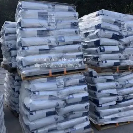PA66 Plastic Pellets Vydyne R533H (2)