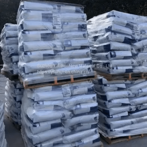 PA66 Plastic Pellets Vydyne R533H (2)