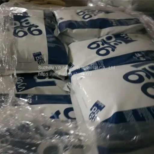 PA66 Plastic Pellets Vydyne R533H (3)
