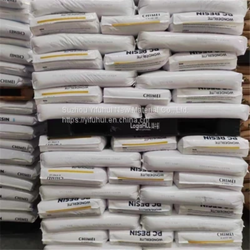 PC Plastic Pellets CHIMEI PC-110U (1)