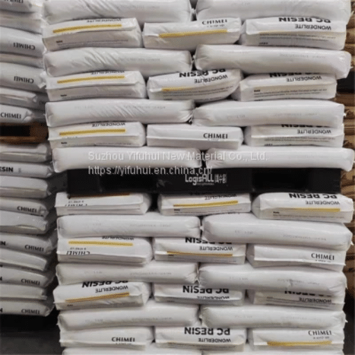 PC Plastic Pellets CHIMEI PC-110U (1)
