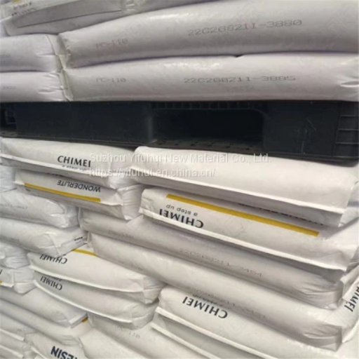 PC Plastic Pellets CHIMEI PC-110U (2)